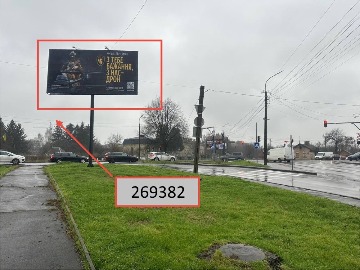`Билборд №269382 в городе Луцк (Волынская область), размещение наружной рекламы, IDMedia-аренда по самым низким ценам!`