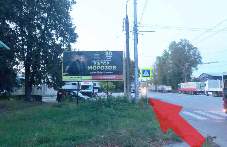 Білборд №269386 в місті Тернопіль (Тернопільська область), розміщення зовнішнішньої реклами, IDMedia-оренда найнижчі ціни!