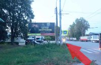 Білборд №269386 в місті Тернопіль (Тернопільська область), розміщення зовнішнішньої реклами, IDMedia-оренда найнижчі ціни!
