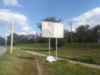 `Билборд №269417 в городе Лозовая (Харьковская область), размещение наружной рекламы, IDMedia-аренда по самым низким ценам!`