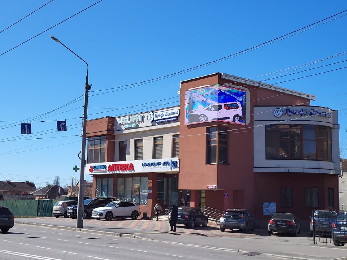 Экран формат 7,04*2,88 №269425 в городе Винница (Винницкая область) `Экран №269425 в городе Винница (Винницкая область), размещение наружной рекламы, IDMedia-аренда по самым низким ценам!`