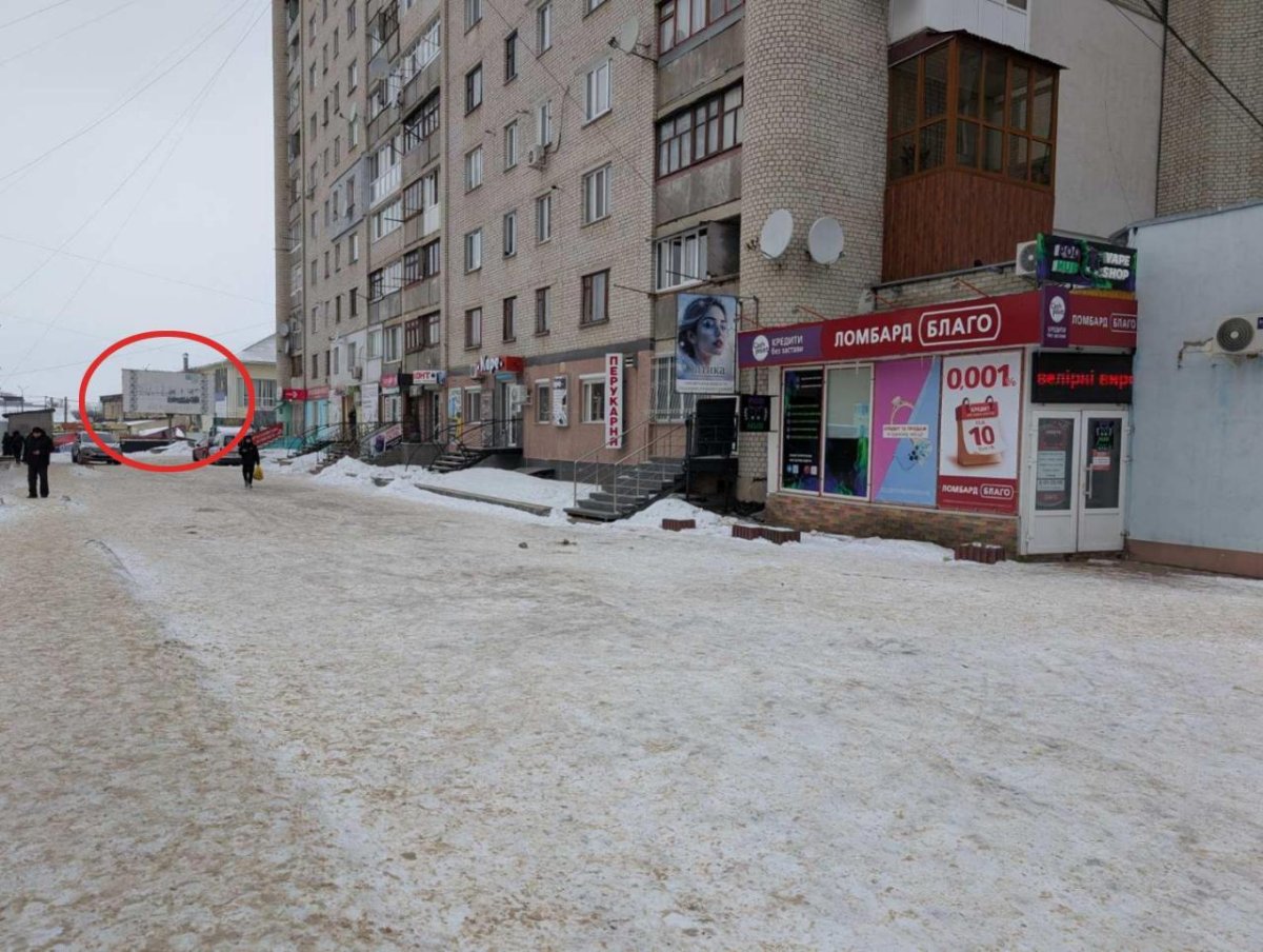 Билборд формат 3х6 м №269431 в городе Бердичев (Житомирская область) `Билборд №269431 в городе Бердичев (Житомирская область), размещение наружной рекламы, IDMedia-аренда по самым низким ценам!`