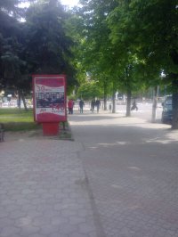 Ситилайт в городе Могилев-Подольский #269436 по адресу Стависька, 2 (кафе Карамболь) `Ситилайт №269436 в городе Могилев-Подольский (Винницкая область), размещение наружной рекламы, IDMedia-аренда по самым низким ценам!`