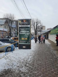 Сітілайт у місті Могилів-Подільський #269439 за адресою ул.Ставиская,45 (первый вход в рынок) Сітілайт №269439 в місті Могилів-Подільський (Вінницька область), розміщення зовнішнішньої реклами, IDMedia-оренда найнижчі ціни!