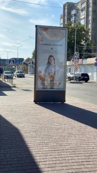 Сітілайт у місті Могилів-Подільський #269442 за адресою ул. Ставиская, 46 (Ощадбанк, автобазар) Сітілайт №269442 в місті Могилів-Подільський (Вінницька область), розміщення зовнішнішньої реклами, IDMedia-оренда найнижчі ціни!