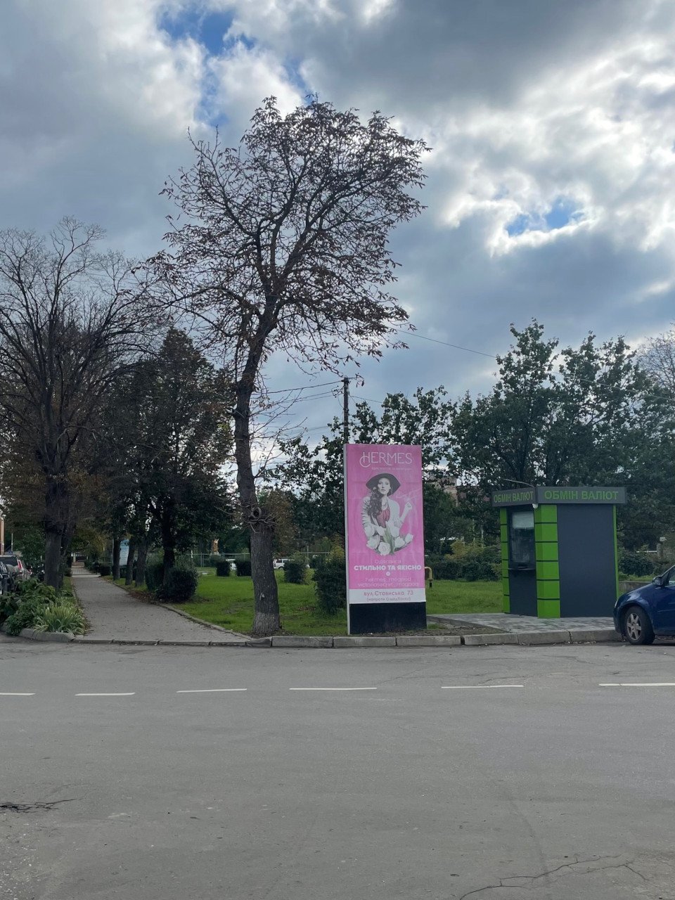 Сітілайт формат 3х1,5 №269443 в городе Могилів-Подільський (Вінницька область) Сітілайт №269443 в місті Могилів-Подільський (Вінницька область), розміщення зовнішнішньої реклами, IDMedia-оренда найнижчі ціни!