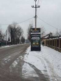 Сітілайт у місті Могилів-Подільський #269447 за адресою ул.Полтавская,17 (напротив Новой почты) Сітілайт №269447 в місті Могилів-Подільський (Вінницька область), розміщення зовнішнішньої реклами, IDMedia-оренда найнижчі ціни!