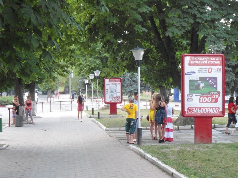 Ситилайт формат 1,8х1,2 №269453 в городе Могилев-Подольский (Винницкая область) `Ситилайт №269453 в городе Могилев-Подольский (Винницкая область), размещение наружной рекламы, IDMedia-аренда по самым низким ценам!`
