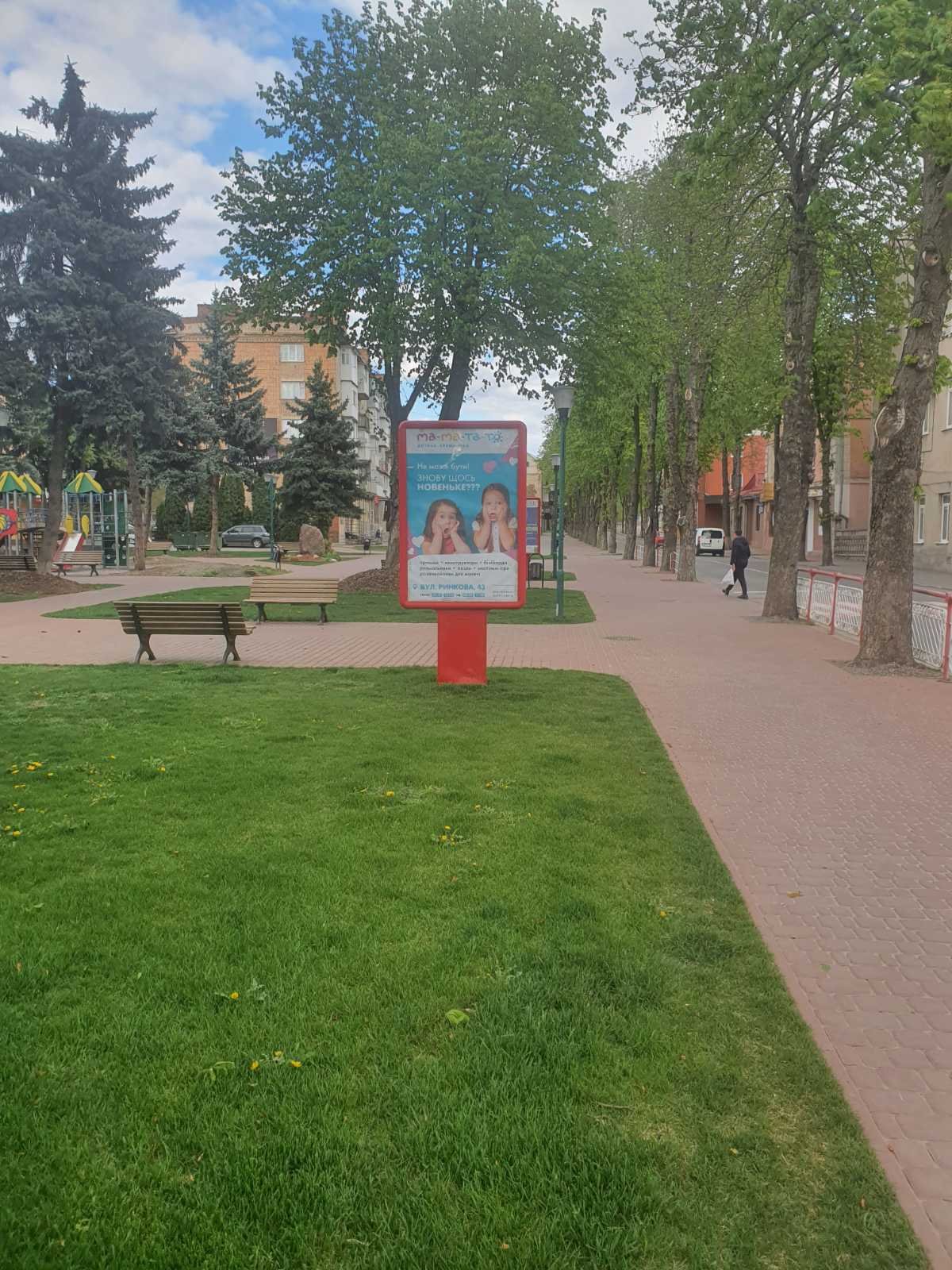 Ситилайт формат 1,8х1,2 №269456 в городе Могилев-Подольский (Винницкая область) `Ситилайт №269456 в городе Могилев-Подольский (Винницкая область), размещение наружной рекламы, IDMedia-аренда по самым низким ценам!`