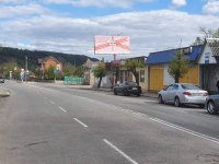 `Билборд №269467 в городе Могилев-Подольский (Винницкая область), размещение наружной рекламы, IDMedia-аренда по самым низким ценам!`