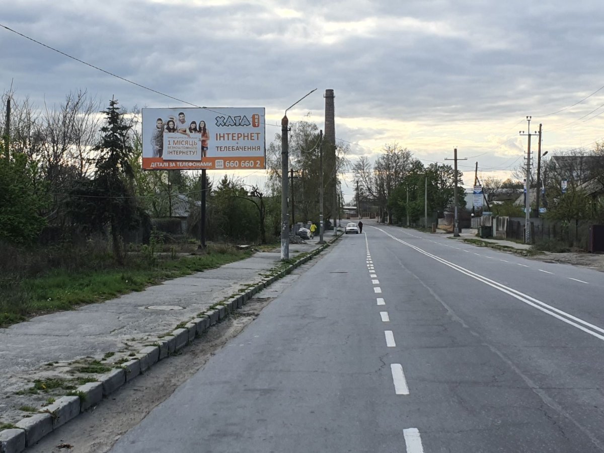 Билборд формат 6х3 №269472 в городе Могилев-Подольский (Винницкая область) `Билборд №269472 в городе Могилев-Подольский (Винницкая область), размещение наружной рекламы, IDMedia-аренда по самым низким ценам!`