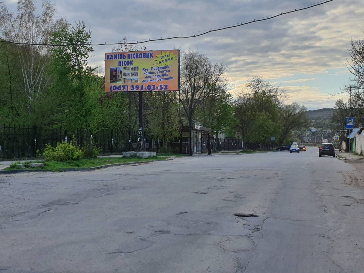 Билборд формат 6х3 №269476 в городе Могилев-Подольский (Винницкая область) `Билборд №269476 в городе Могилев-Подольский (Винницкая область), размещение наружной рекламы, IDMedia-аренда по самым низким ценам!`