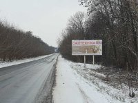 `Билборд №269479 в городе Могилев-Подольский (Винницкая область), размещение наружной рекламы, IDMedia-аренда по самым низким ценам!`