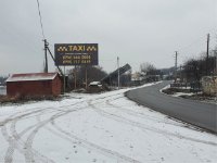 `Билборд №269484 в городе Немия (Винницкая область), размещение наружной рекламы, IDMedia-аренда по самым низким ценам!`