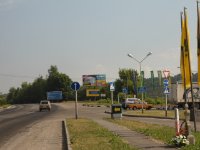 `Билборд №269485 в городе Могилев-Подольский (Винницкая область), размещение наружной рекламы, IDMedia-аренда по самым низким ценам!`
