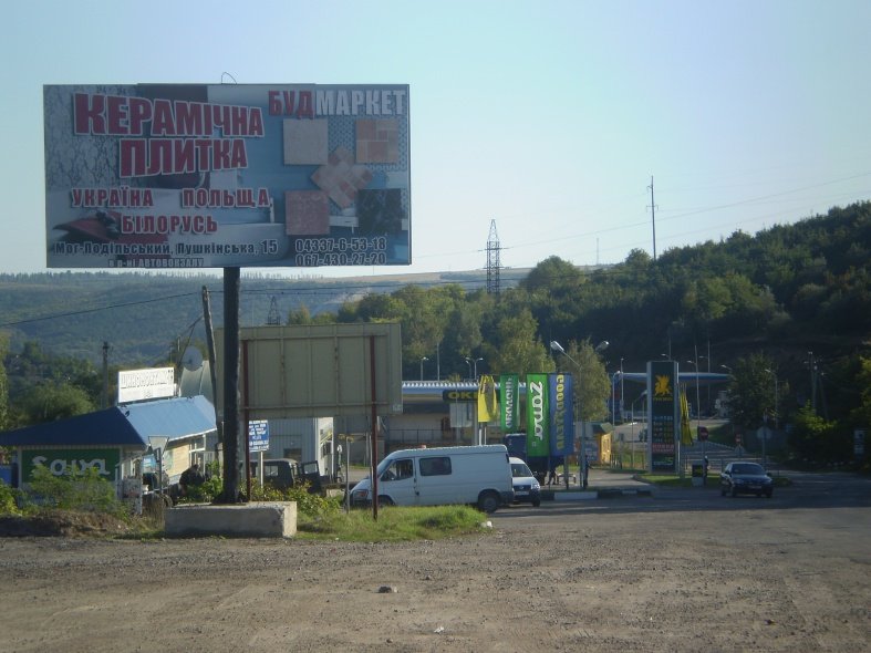 `Билборд №269486 в городе Могилев-Подольский (Винницкая область), размещение наружной рекламы, IDMedia-аренда по самым низким ценам!`