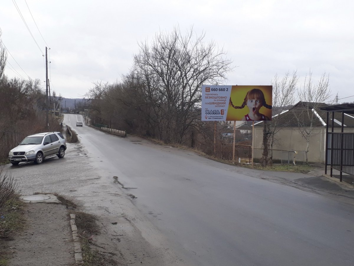 `Билборд №269487 в городе Немия (Винницкая область), размещение наружной рекламы, IDMedia-аренда по самым низким ценам!`