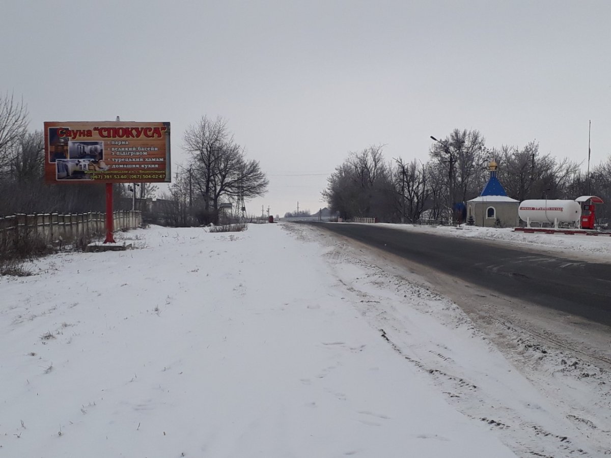 `Билборд №269493 в городе Вендичаны (Винницкая область), размещение наружной рекламы, IDMedia-аренда по самым низким ценам!`