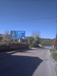 `Билборд №269499 в городе Черновцы(Винницкая область) (Винницкая область), размещение наружной рекламы, IDMedia-аренда по самым низким ценам!`