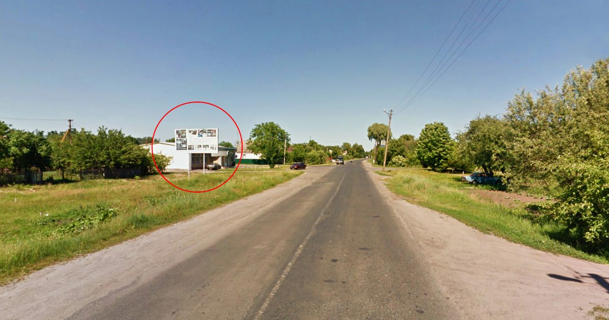 `Билборд №269510 в городе Лохвица (Полтавская область), размещение наружной рекламы, IDMedia-аренда по самым низким ценам!`