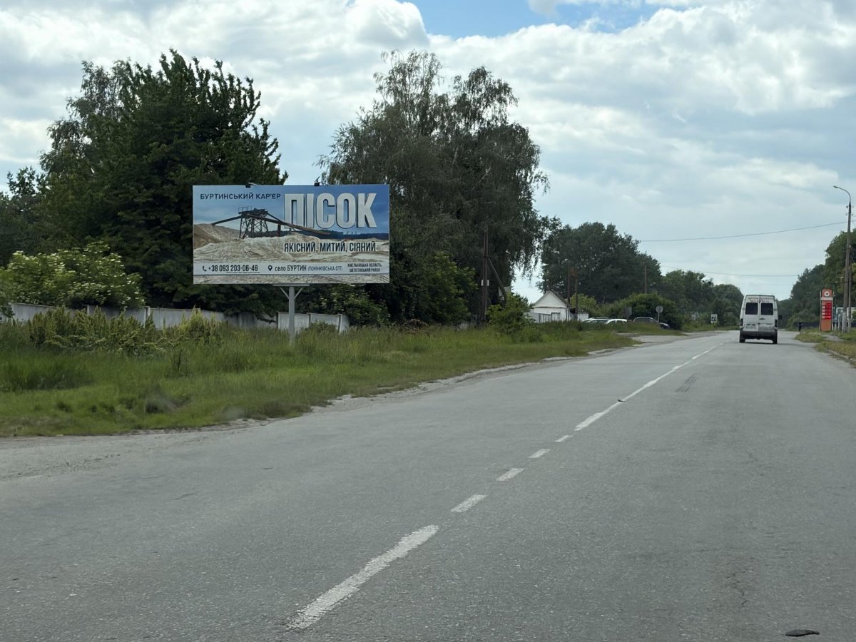 Білборд №269511 в місті Полонне (Хмельницька область), розміщення зовнішнішньої реклами, IDMedia-оренда найнижчі ціни!