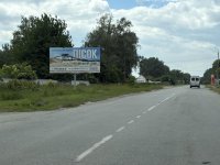 `Билборд №269511 в городе Полонное (Хмельницкая область), размещение наружной рекламы, IDMedia-аренда по самым низким ценам!`