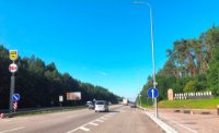 Билборд в городе Житомир трасса #269514 по адресу Кочерів, напр. на Київ, траса Київ-Чоп, пост ППС, АЗС КЛО, ФАКТОР `Билборд №269514 в городе Житомир трасса (Житомирская область), размещение наружной рекламы, IDMedia-аренда по самым низким ценам!`