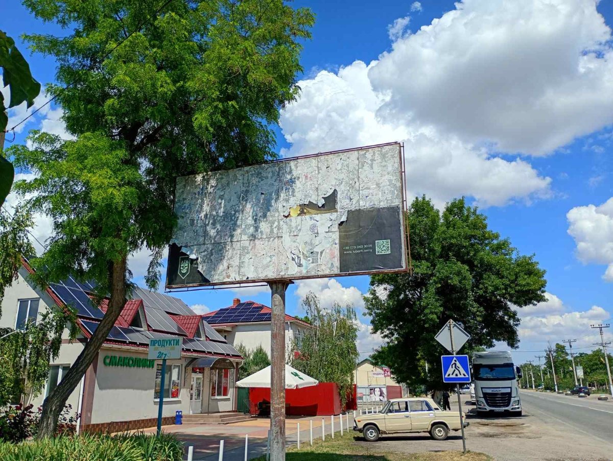 Білборд №269526 в місті Маяки (Одеська область), розміщення зовнішнішньої реклами, IDMedia-оренда найнижчі ціни!