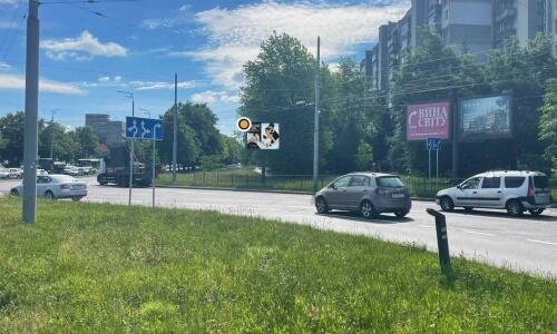 Скролл формат Скролер 2.3х3.14 №269529 в городе Львов (Львовская область) `Скролл №269529 в городе Львов (Львовская область), размещение наружной рекламы, IDMedia-аренда по самым низким ценам!`