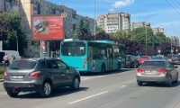 Скролл в городе Львов #269530 по адресу Наукова вул. ( гот. Супутник) `Скролл №269530 в городе Львов (Львовская область), размещение наружной рекламы, IDMedia-аренда по самым низким ценам!`