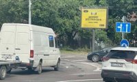 Скролл в городе Львов #269532 по адресу Кульпарківська- Виговського вул. `Скролл №269532 в городе Львов (Львовская область), размещение наружной рекламы, IDMedia-аренда по самым низким ценам!`