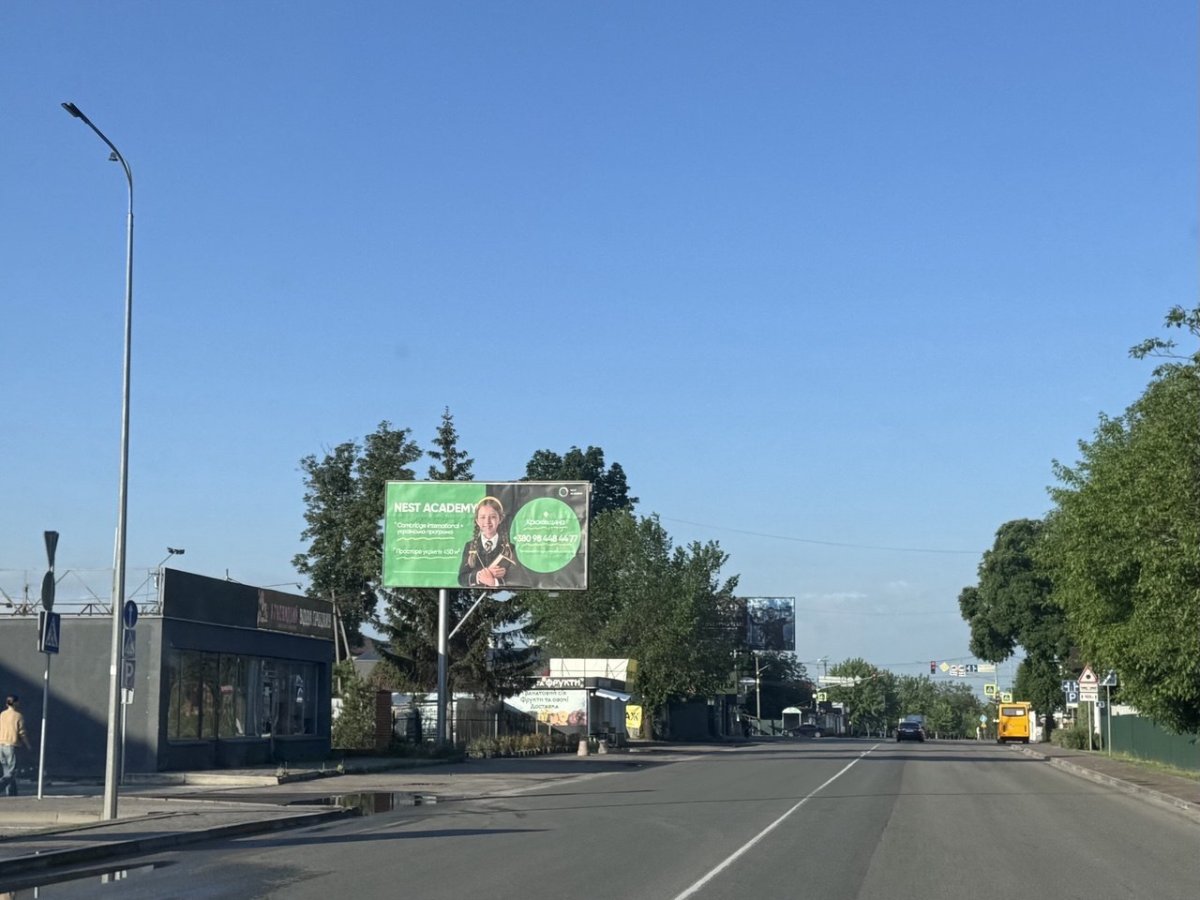 Білборд формат 3x6м №269533 в городе Крюківщина (Київська область) Білборд №269533 в місті Крюківщина (Київська область), розміщення зовнішнішньої реклами, IDMedia-оренда найнижчі ціни!