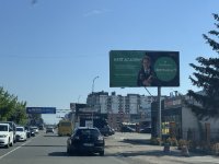 Білборд у місті Крюківщина #269534 за адресою Стуса/Вул. Балукова, 1-Е, світлофор, заїзд до ТРЦ "Наше Небо", "ХАПАЙКА", "JYSK", "Domino’s Pizza", "KFC", "Хапайка","Ігроленд", навпроти С/м "super Thrash", ЖК "iHome", в бік м Києва Білборд №269534 в місті Крюківщина (Київська область), розміщення зовнішнішньої реклами, IDMedia-оренда найнижчі ціни!