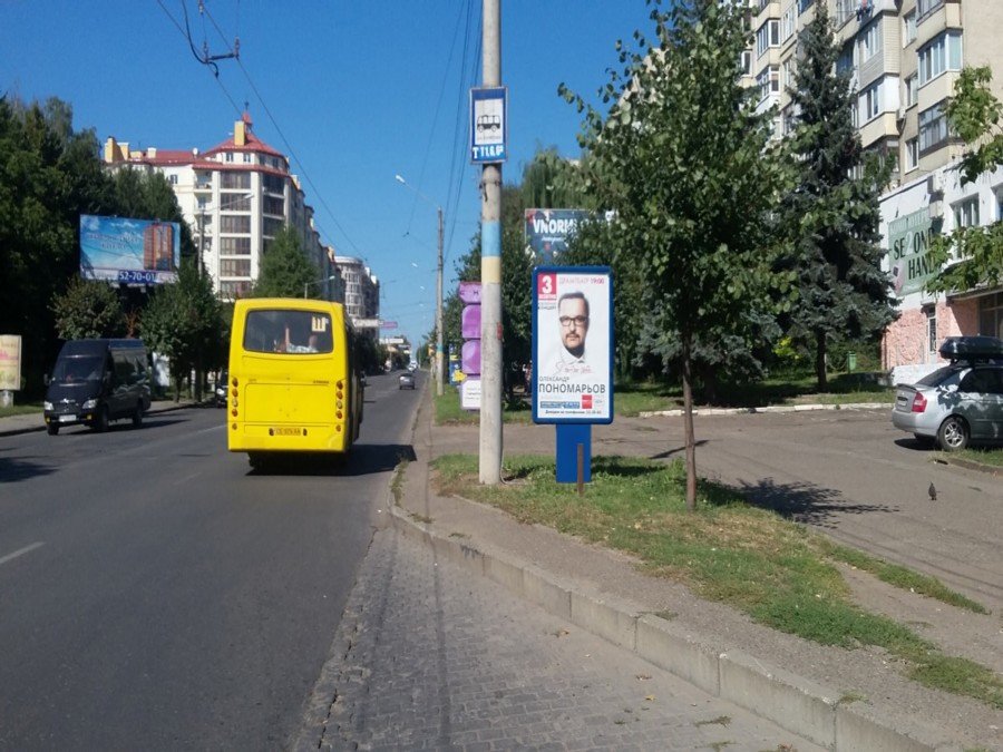 Сітілайт №269549 в місті Чернівці (Чернівецька область), розміщення зовнішнішньої реклами, IDMedia-оренда найнижчі ціни!