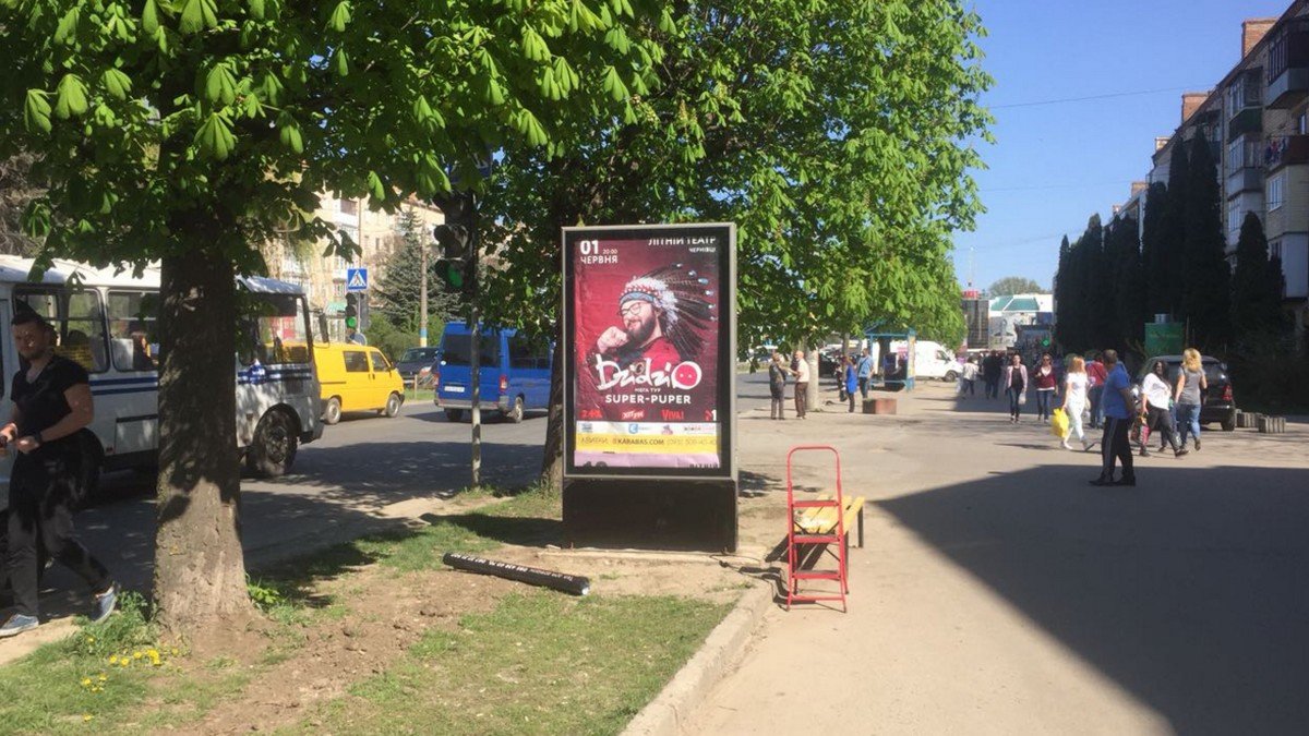 Скрол №269570 в місті Чернівці (Чернівецька область), розміщення зовнішнішньої реклами, IDMedia-оренда найнижчі ціни!
