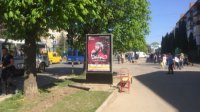 Скрол №269570 в місті Чернівці (Чернівецька область), розміщення зовнішнішньої реклами, IDMedia-оренда найнижчі ціни!