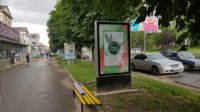 Скрол №269571 в місті Чернівці (Чернівецька область), розміщення зовнішнішньої реклами, IDMedia-оренда найнижчі ціни!
