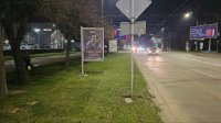 Сітілайт у місті Чернівці #269580 за адресою вул. Героїв Майдану, 71 ТЦ Майдан Сітілайт №269580 в місті Чернівці (Чернівецька область), розміщення зовнішнішньої реклами, IDMedia-оренда найнижчі ціни!