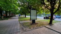 Сітілайт у місті Чернівці #269587 за адресою вул. Комарова, 11, торговий ряд магазинів біля Тортів Сітілайт №269587 в місті Чернівці (Чернівецька область), розміщення зовнішнішньої реклами, IDMedia-оренда найнижчі ціни!