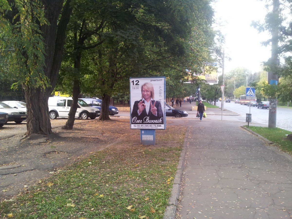 Сітілайт №269589 в місті Чернівці (Чернівецька область), розміщення зовнішнішньої реклами, IDMedia-оренда найнижчі ціни!