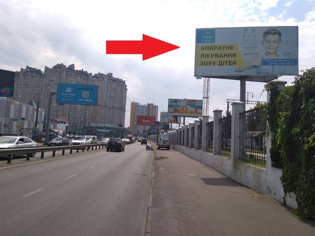 `Билборд №269608 в городе Одесса (Одесская область), размещение наружной рекламы, IDMedia-аренда по самым низким ценам!`
