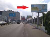 `Билборд №269608 в городе Одесса (Одесская область), размещение наружной рекламы, IDMedia-аренда по самым низким ценам!`