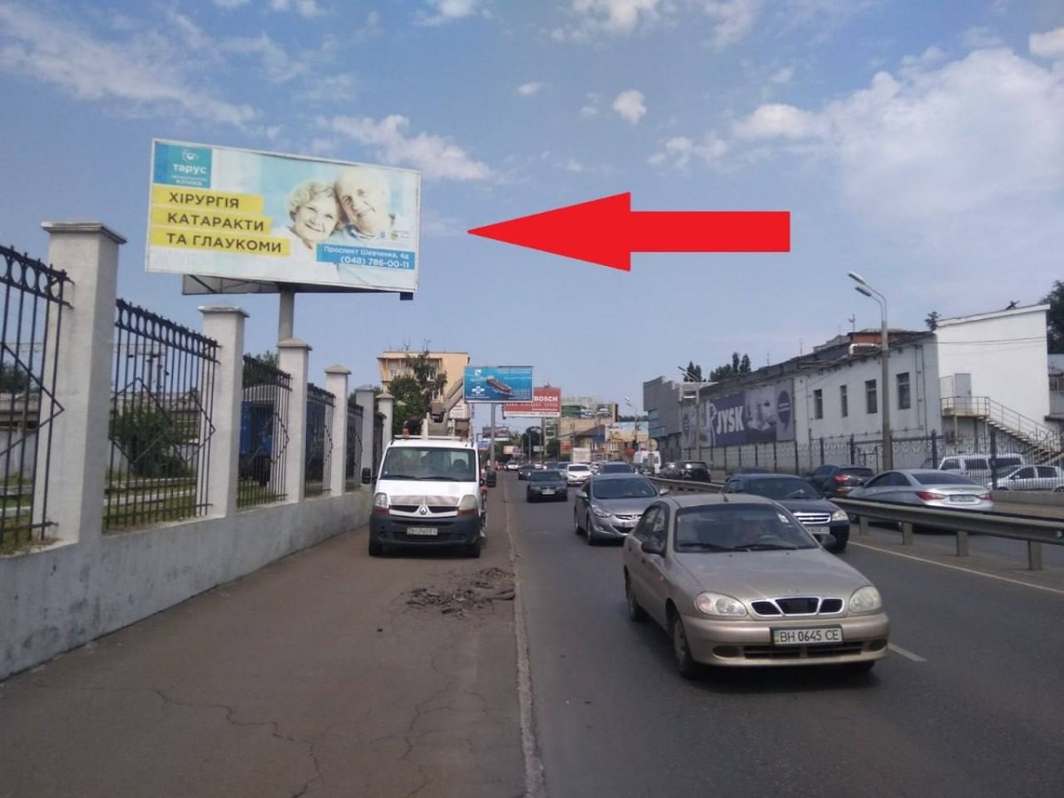 `Билборд №269609 в городе Одесса (Одесская область), размещение наружной рекламы, IDMedia-аренда по самым низким ценам!`