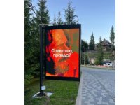 Экран в городе Буковель #269613 по адресу Буковель, рецепція ГК "Буковель" (2) (пакетний продаж Сіті Пакет Апарт) `Экран №269613 в городе Буковель (Ивано-Франковская область), размещение наружной рекламы, IDMedia-аренда по самым низким ценам!`