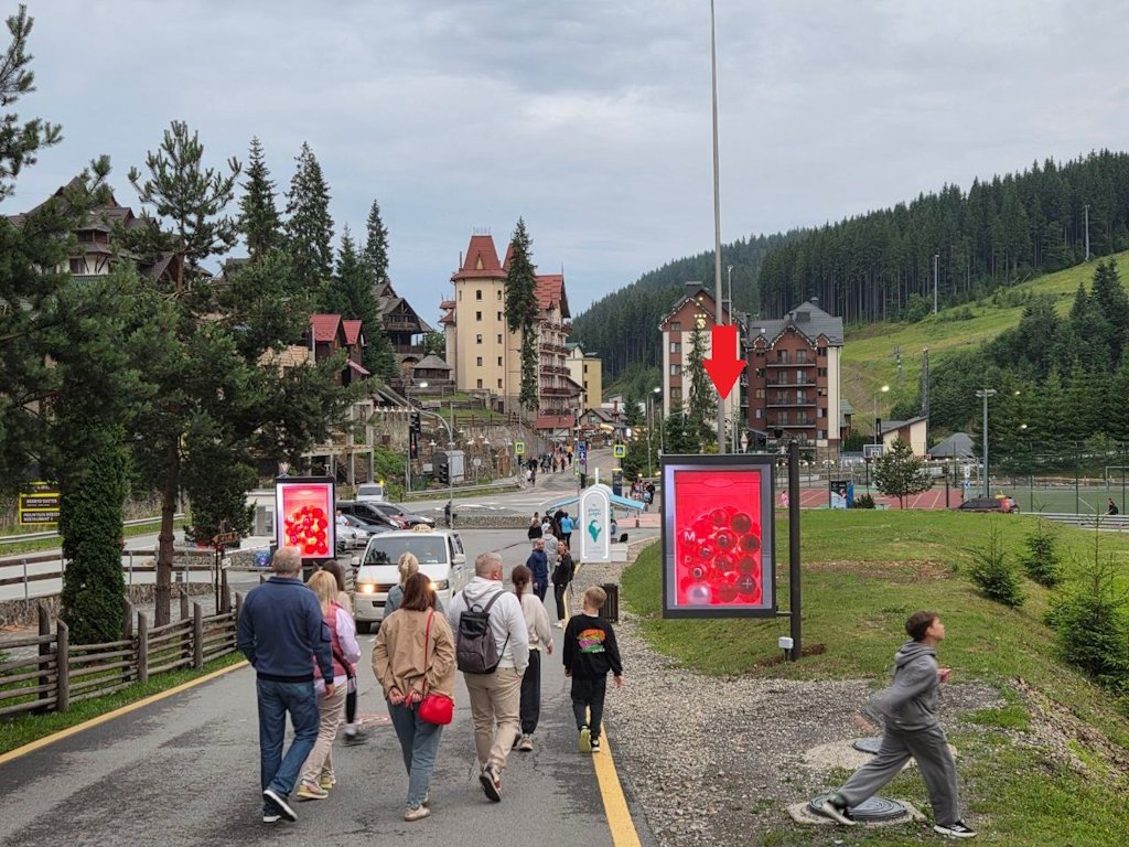 `Экран №269616 в городе Буковель (Ивано-Франковская область), размещение наружной рекламы, IDMedia-аренда по самым низким ценам!`