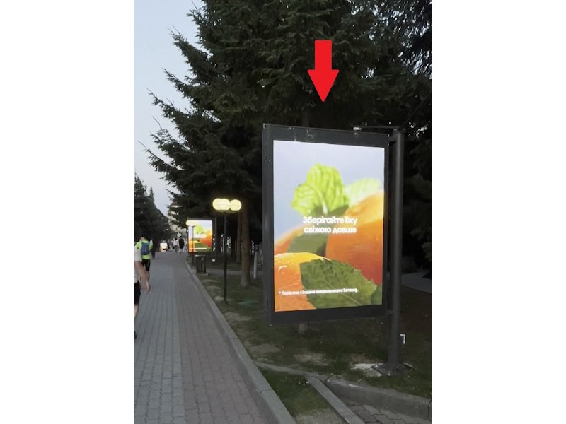 `Экран №269622 в городе Буковель (Ивано-Франковская область), размещение наружной рекламы, IDMedia-аренда по самым низким ценам!`