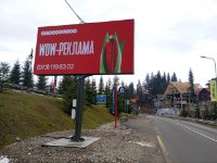 Экран в городе Буковель #269653 по адресу Буковель, поворот на рецепцію Буковель (пакетний продаж Пакет Максимальний) `Экран №269653 в городе Буковель (Ивано-Франковская область), размещение наружной рекламы, IDMedia-аренда по самым низким ценам!`
