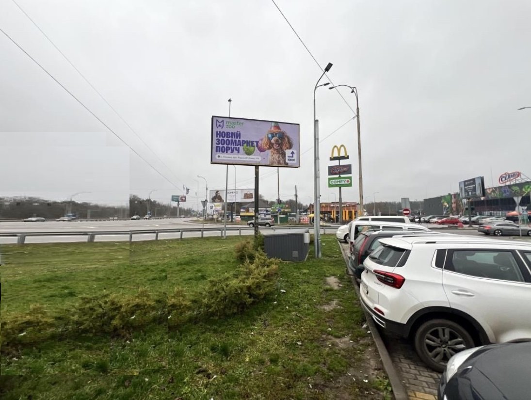 Билборд формат 3x6м №269675 в городе Лесники (Киевская область) `Билборд №269675 в городе Лесники (Киевская область), размещение наружной рекламы, IDMedia-аренда по самым низким ценам!`