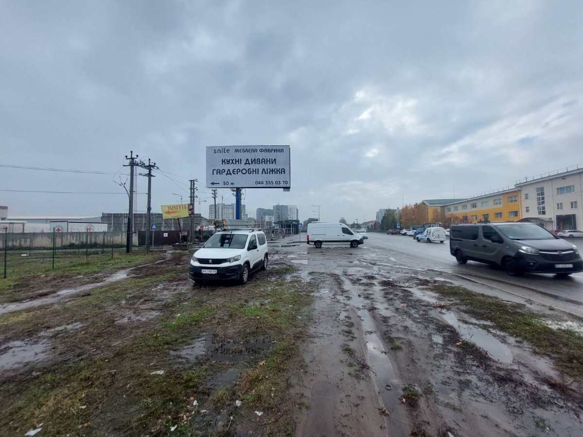 Билборд формат 3x6м №269684 в городе Вишневое (Киевская область) `Билборд №269684 в городе Вишневое (Киевская область), размещение наружной рекламы, IDMedia-аренда по самым низким ценам!`