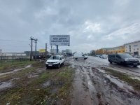 `Билборд №269684 в городе Вишневое (Киевская область), размещение наружной рекламы, IDMedia-аренда по самым низким ценам!`